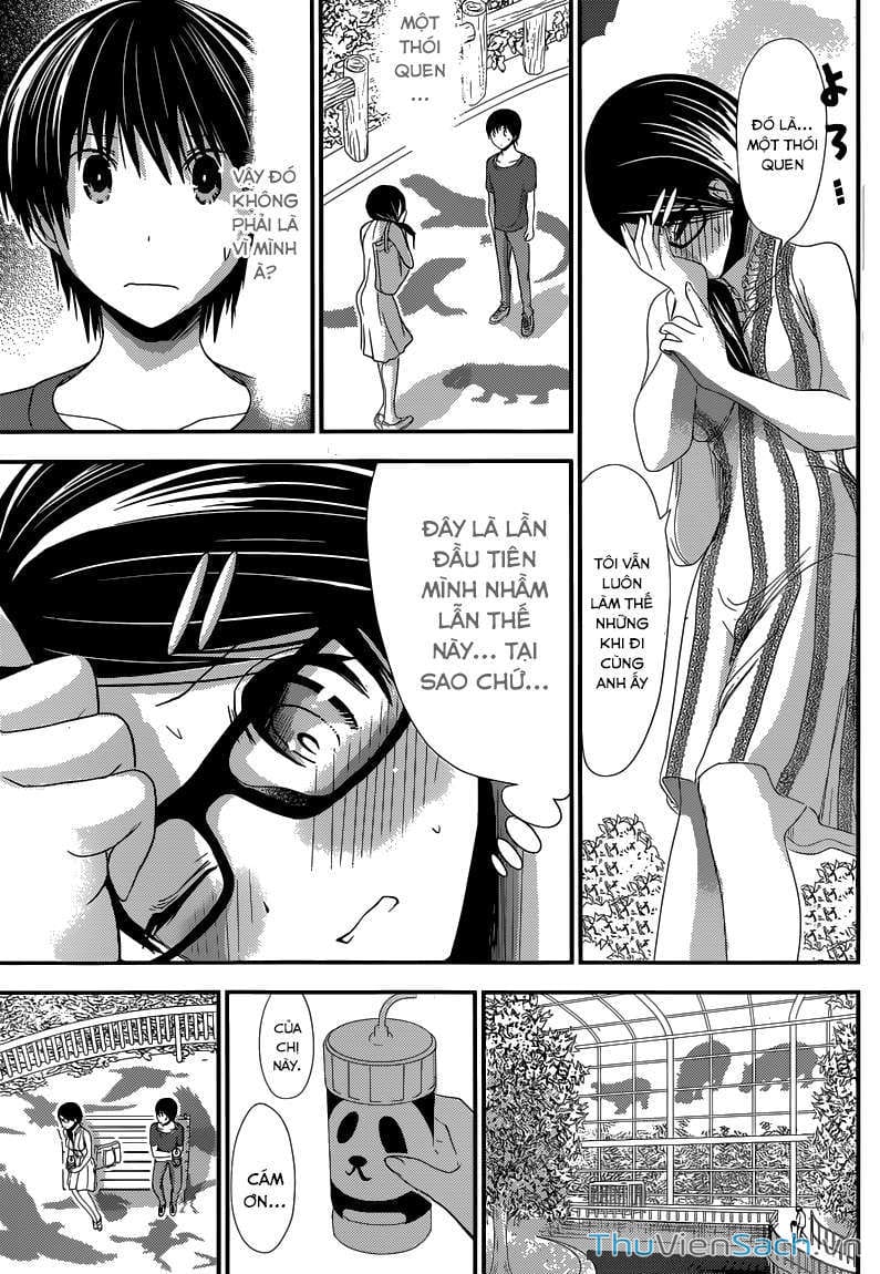 Truyện Tranh Chuyện Chàng Minamoto trang 6