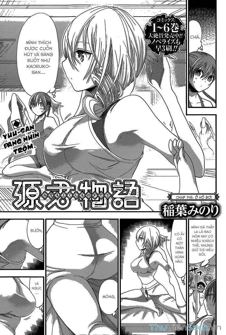 Truyện Tranh Chuyện Chàng Minamoto trang 6