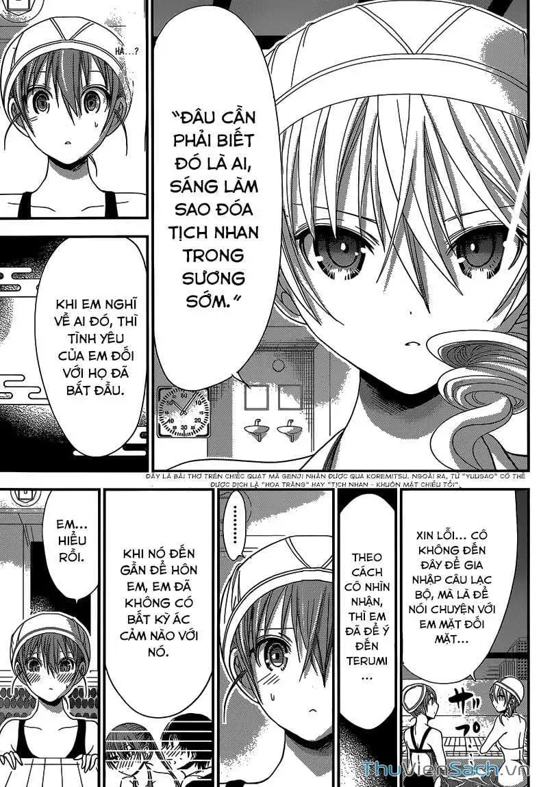 Truyện Tranh Chuyện Chàng Minamoto trang 6