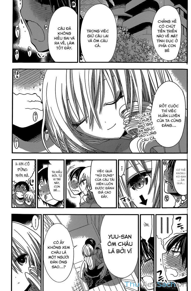 Truyện Tranh Chuyện Chàng Minamoto trang 6