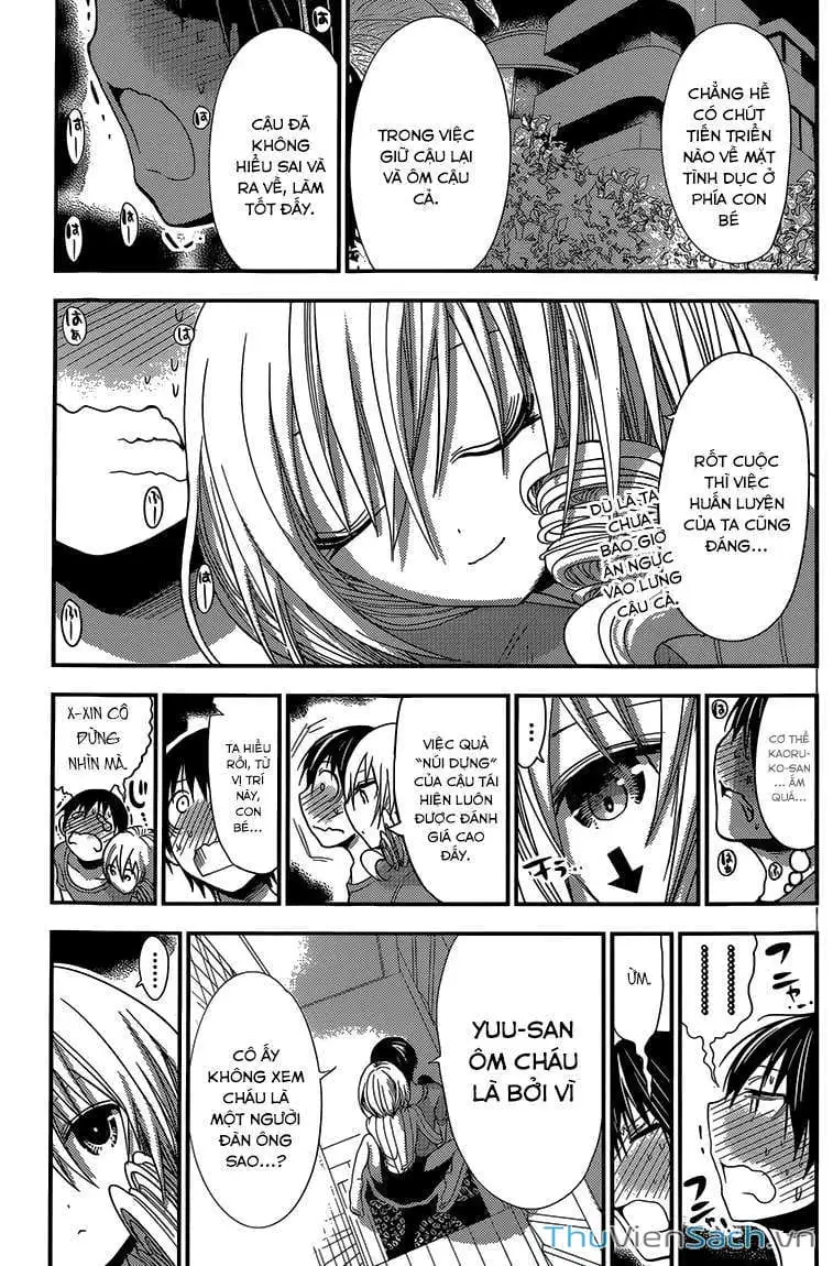 Truyện Tranh Chuyện Chàng Minamoto trang 6