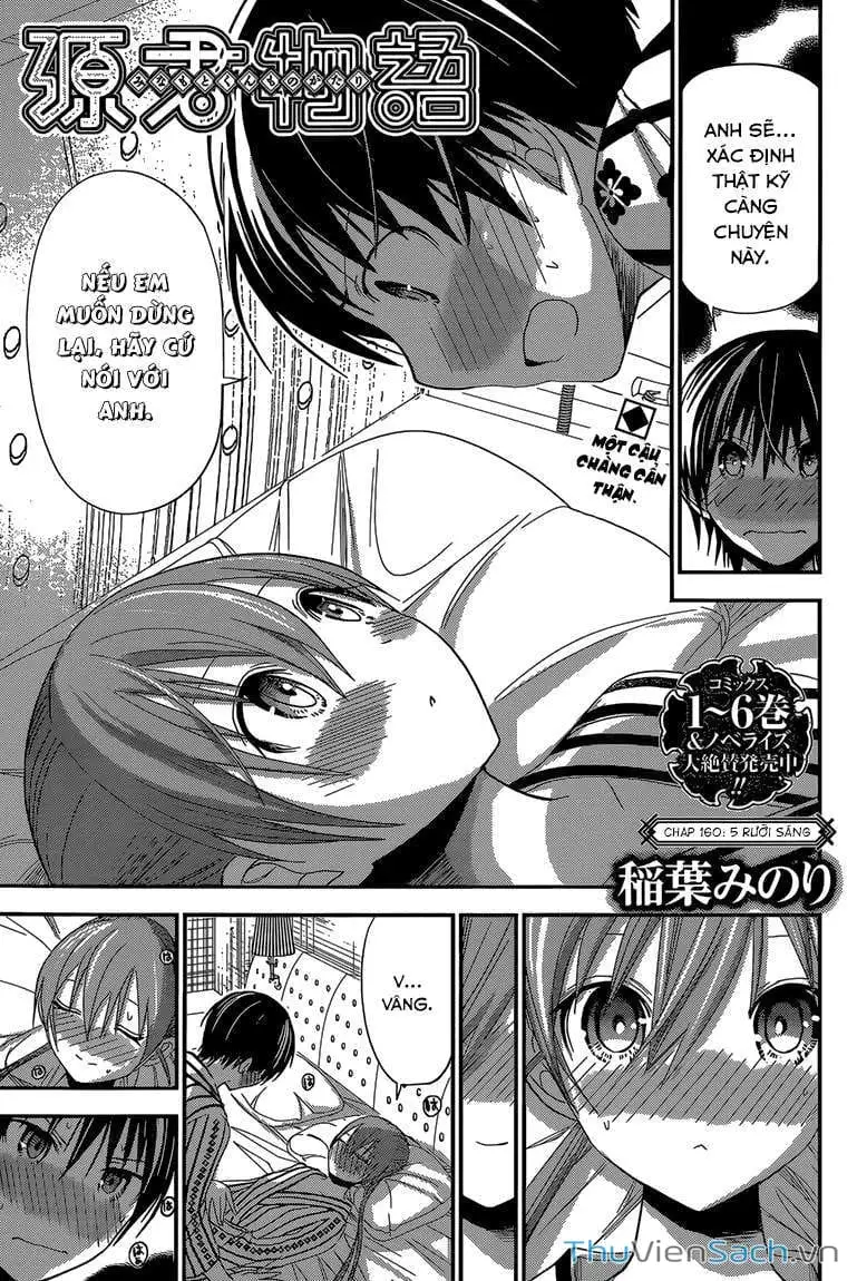 Truyện Tranh Chuyện Chàng Minamoto trang 6