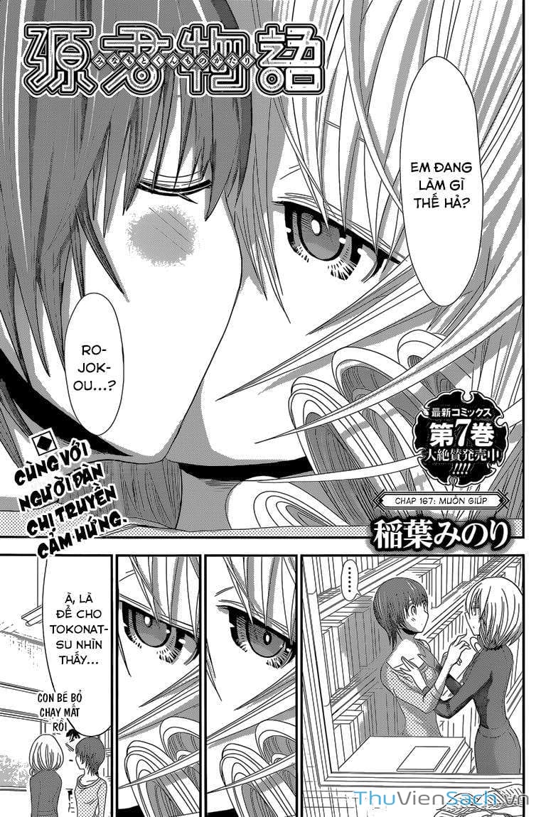 Truyện Tranh Chuyện Chàng Minamoto trang 6