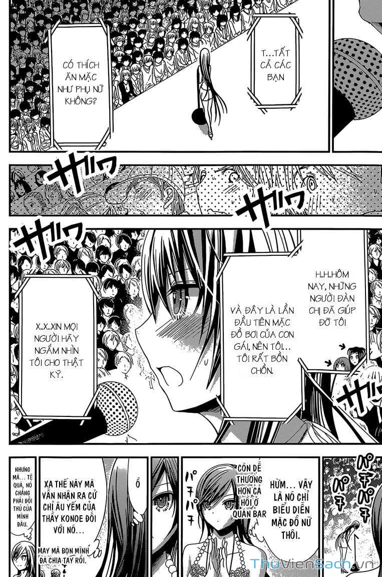 Truyện Tranh Chuyện Chàng Minamoto trang 6