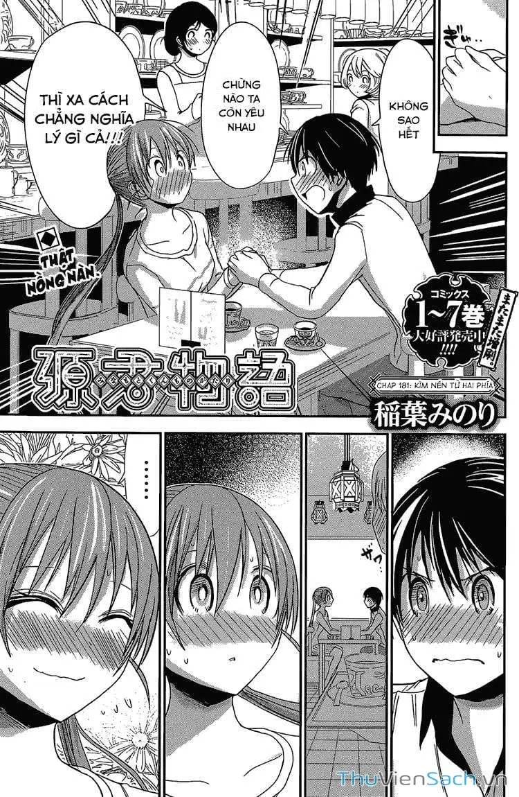 Truyện Tranh Chuyện Chàng Minamoto trang 6