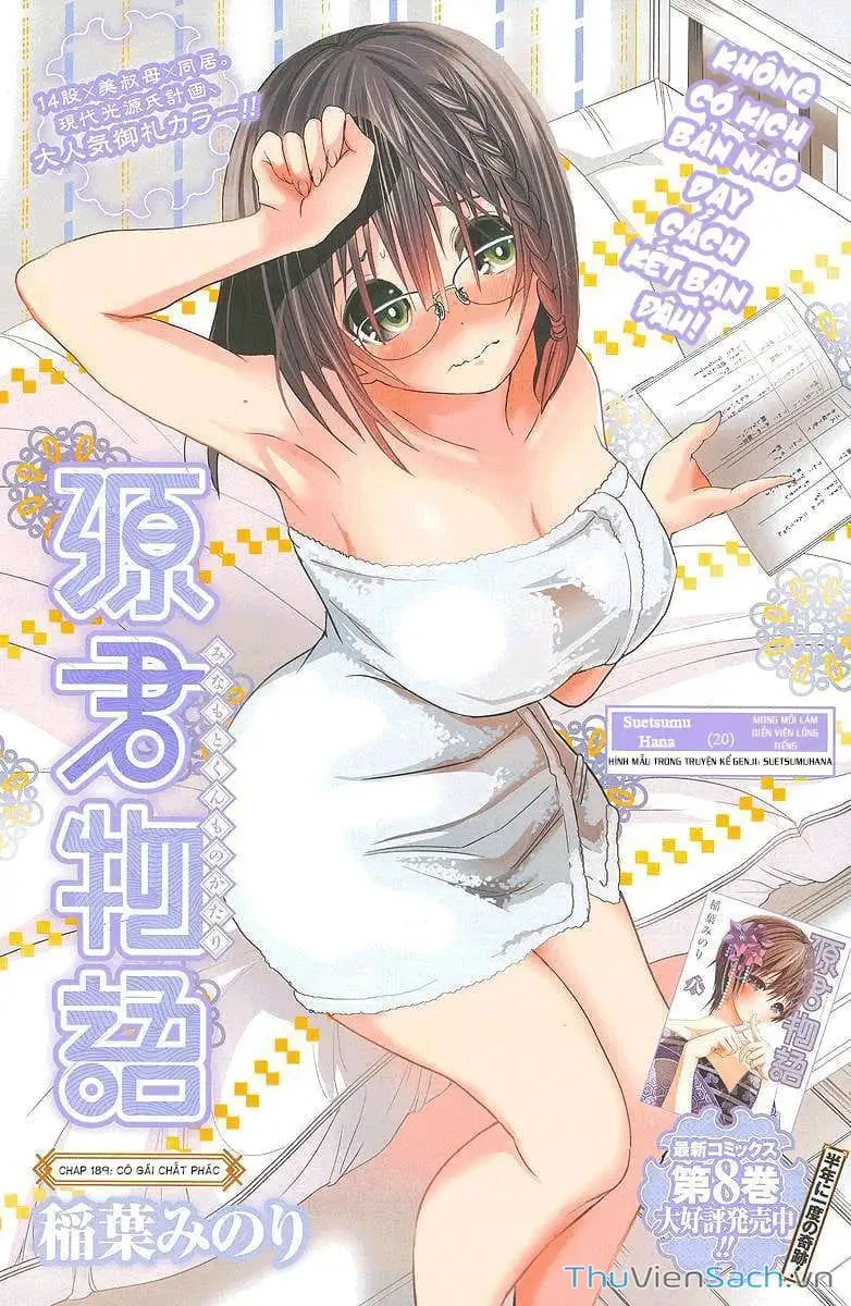 Truyện Tranh Chuyện Chàng Minamoto trang 6