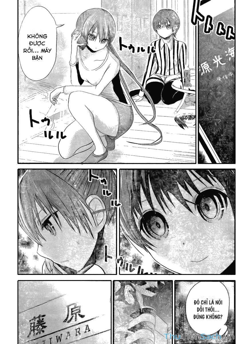Truyện Tranh Chuyện Chàng Minamoto trang 6