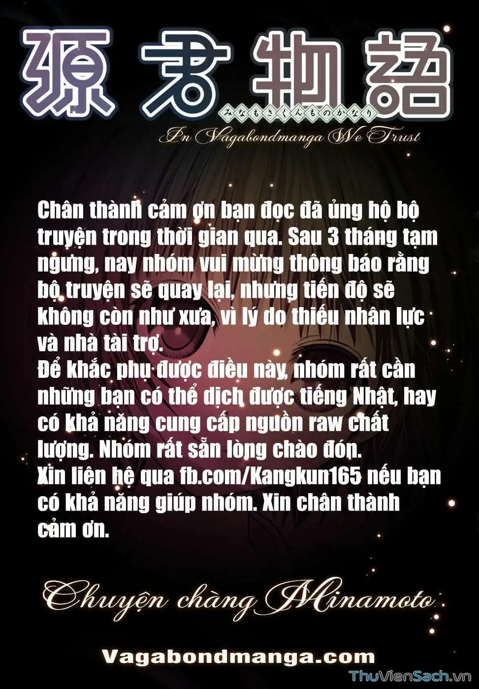 Truyện Tranh Chuyện Chàng Minamoto trang 6