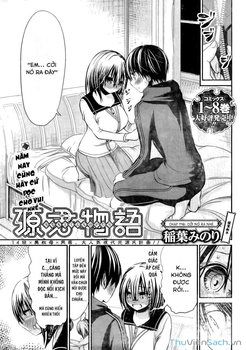 Truyện Tranh Chuyện Chàng Minamoto trang 6