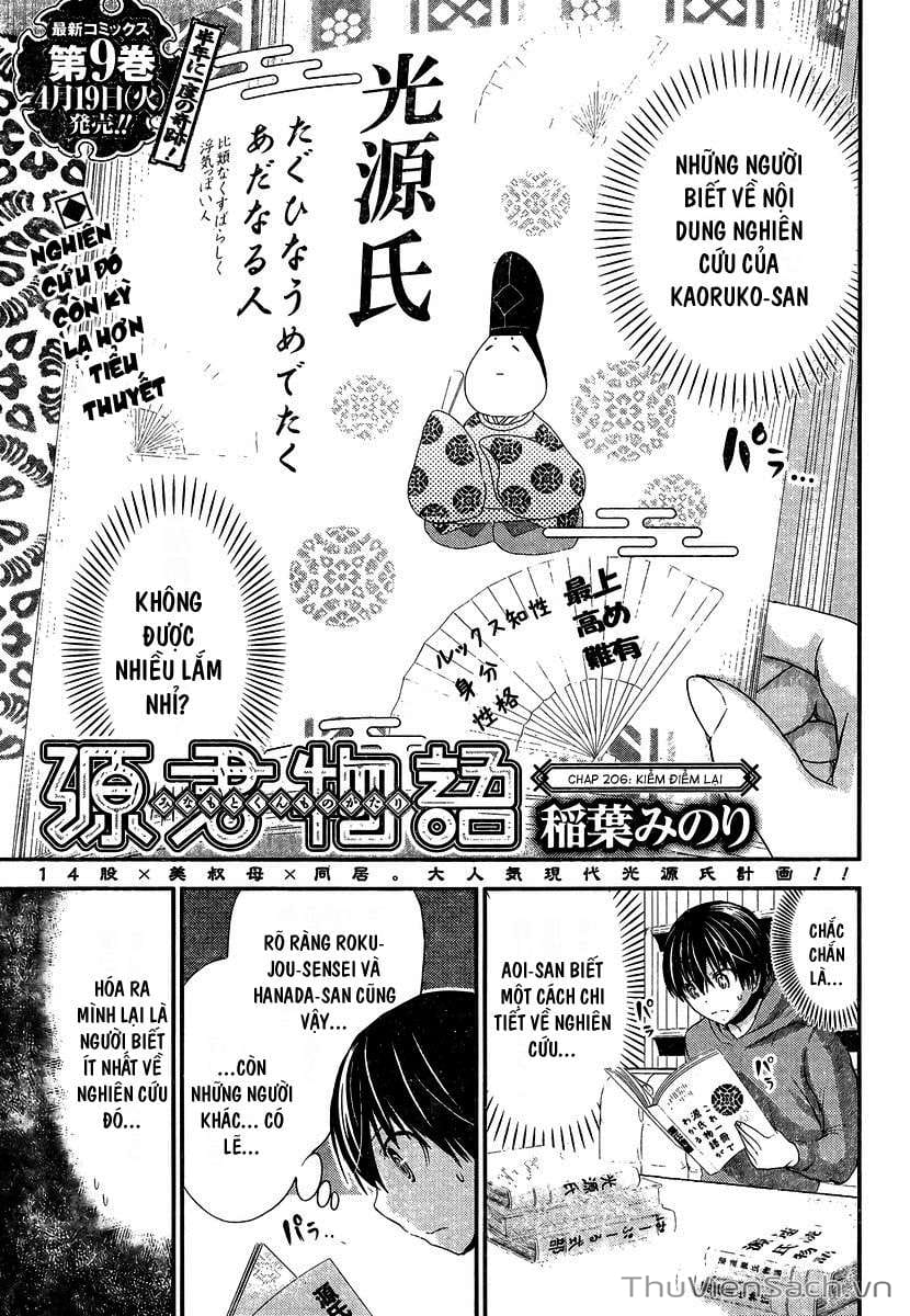 Truyện Tranh Chuyện Chàng Minamoto trang 6