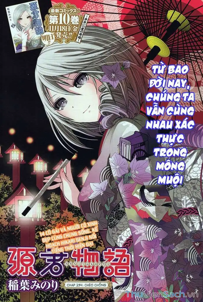 Truyện Tranh Chuyện Chàng Minamoto trang 6
