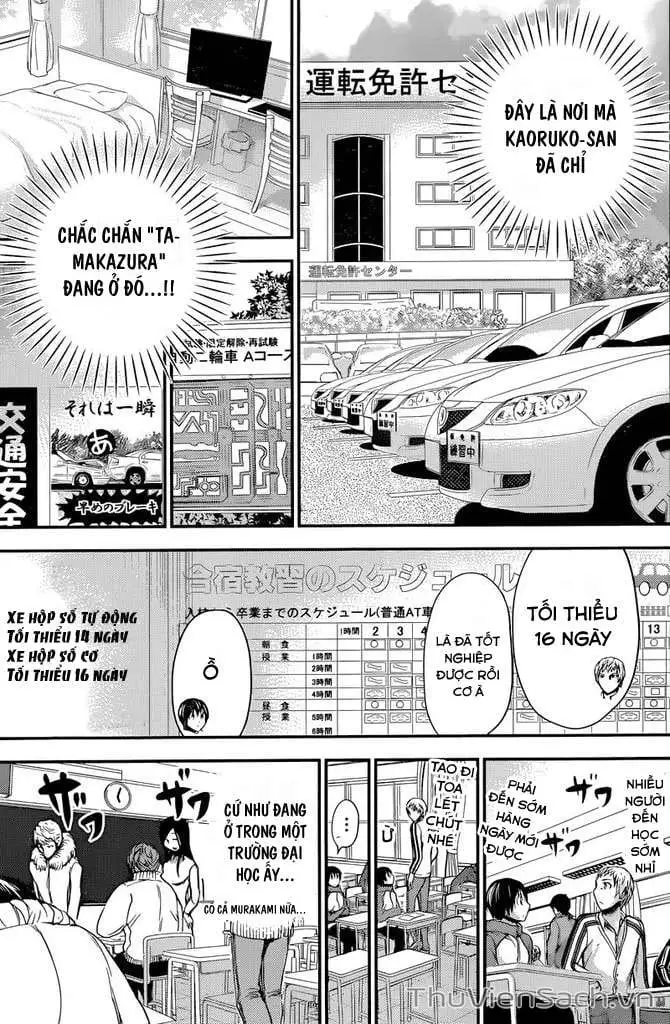 Truyện Tranh Chuyện Chàng Minamoto trang 6