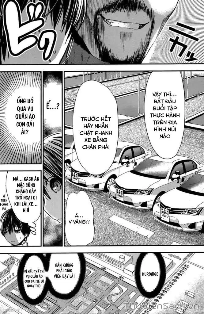 Truyện Tranh Chuyện Chàng Minamoto trang 6