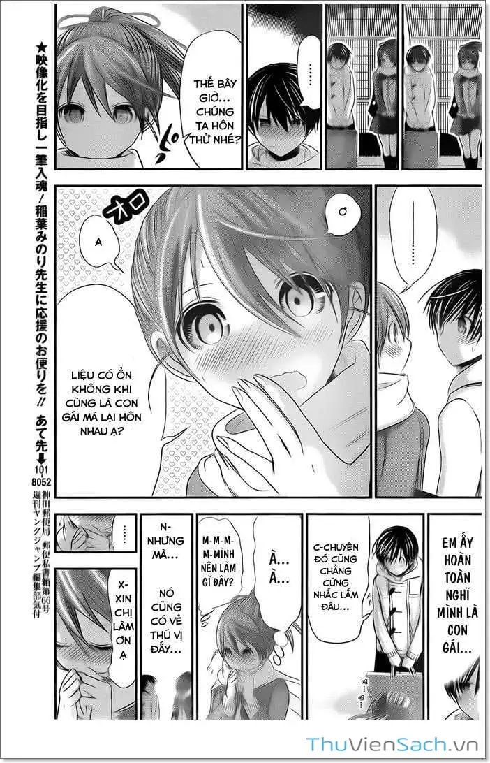 Truyện Tranh Chuyện Chàng Minamoto trang 6