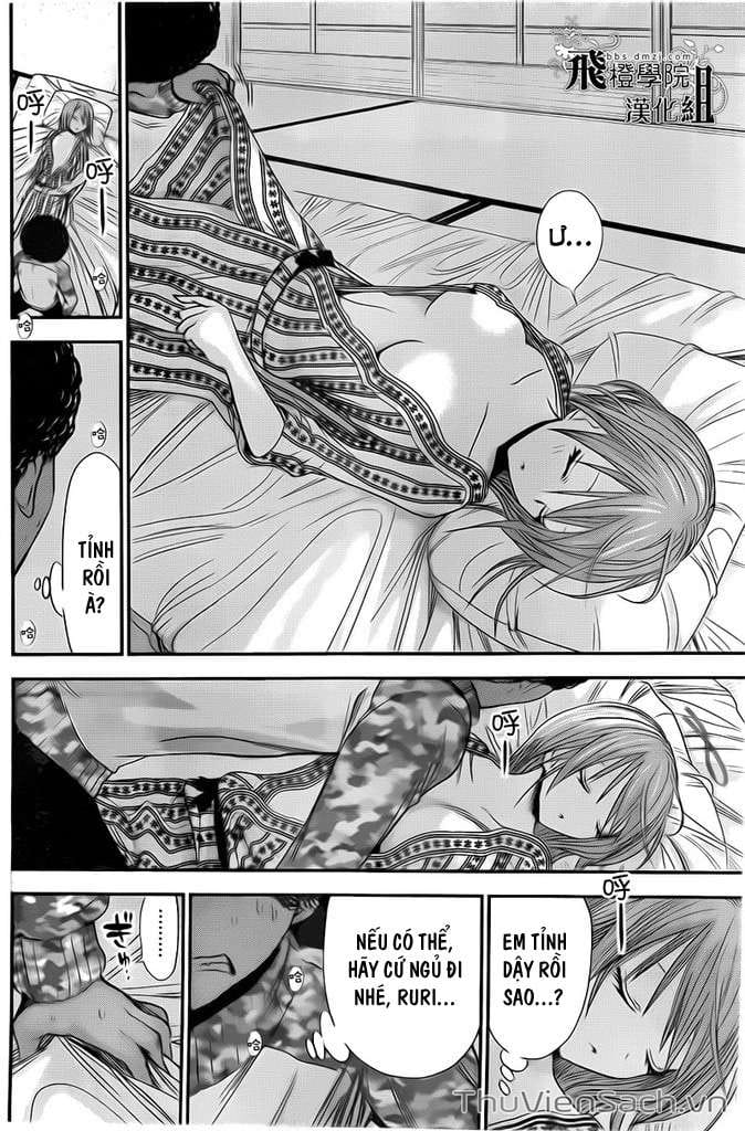 Truyện Tranh Chuyện Chàng Minamoto trang 6