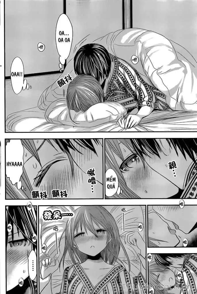 Truyện Tranh Chuyện Chàng Minamoto trang 6