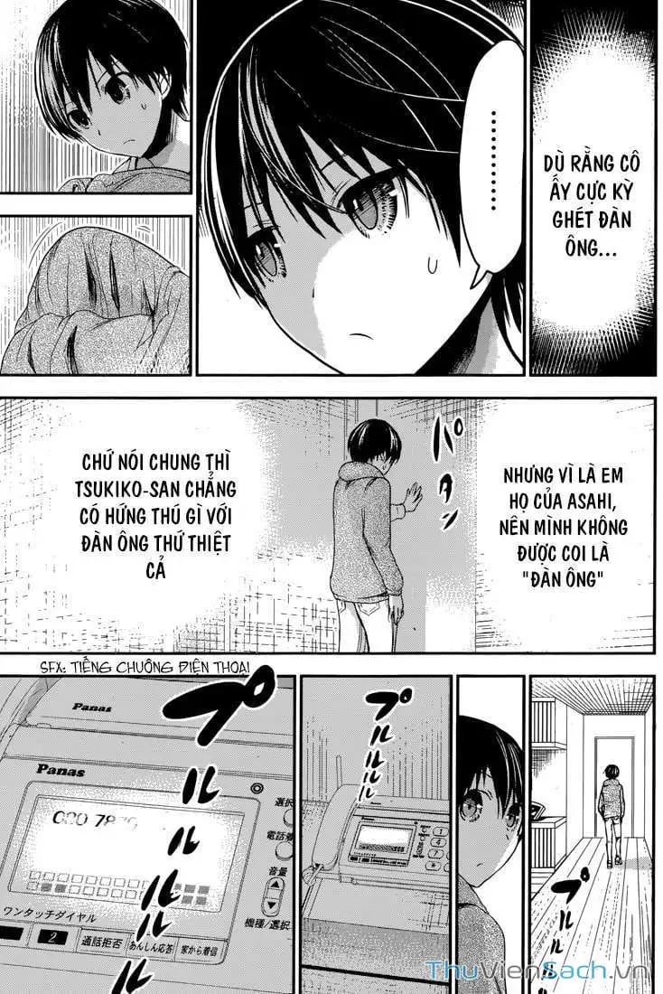 Truyện Tranh Chuyện Chàng Minamoto trang 6