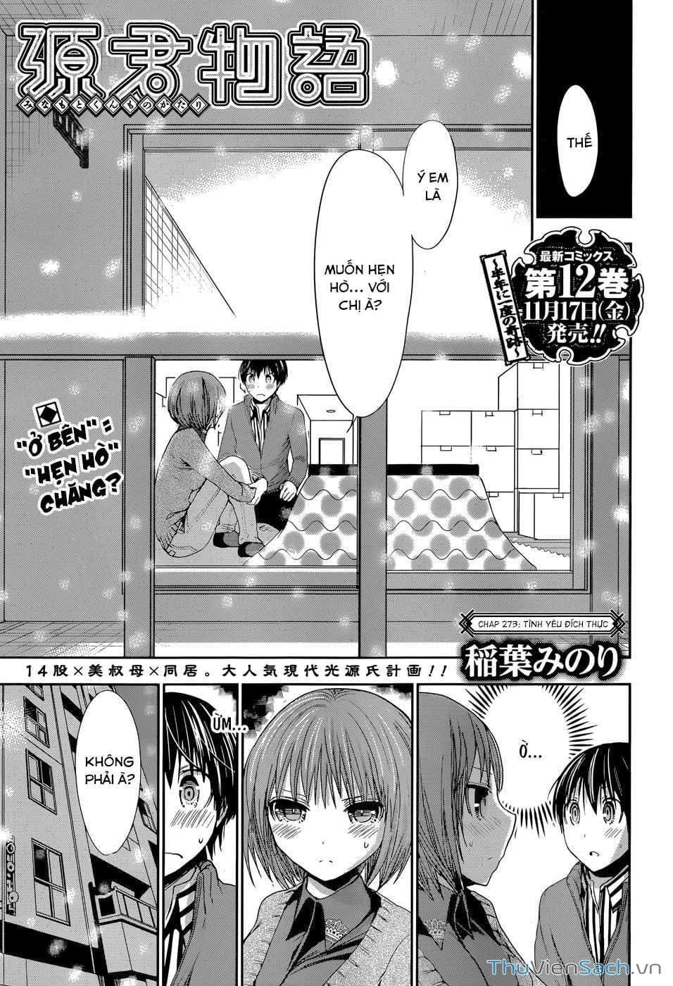 Truyện Tranh Chuyện Chàng Minamoto trang 6