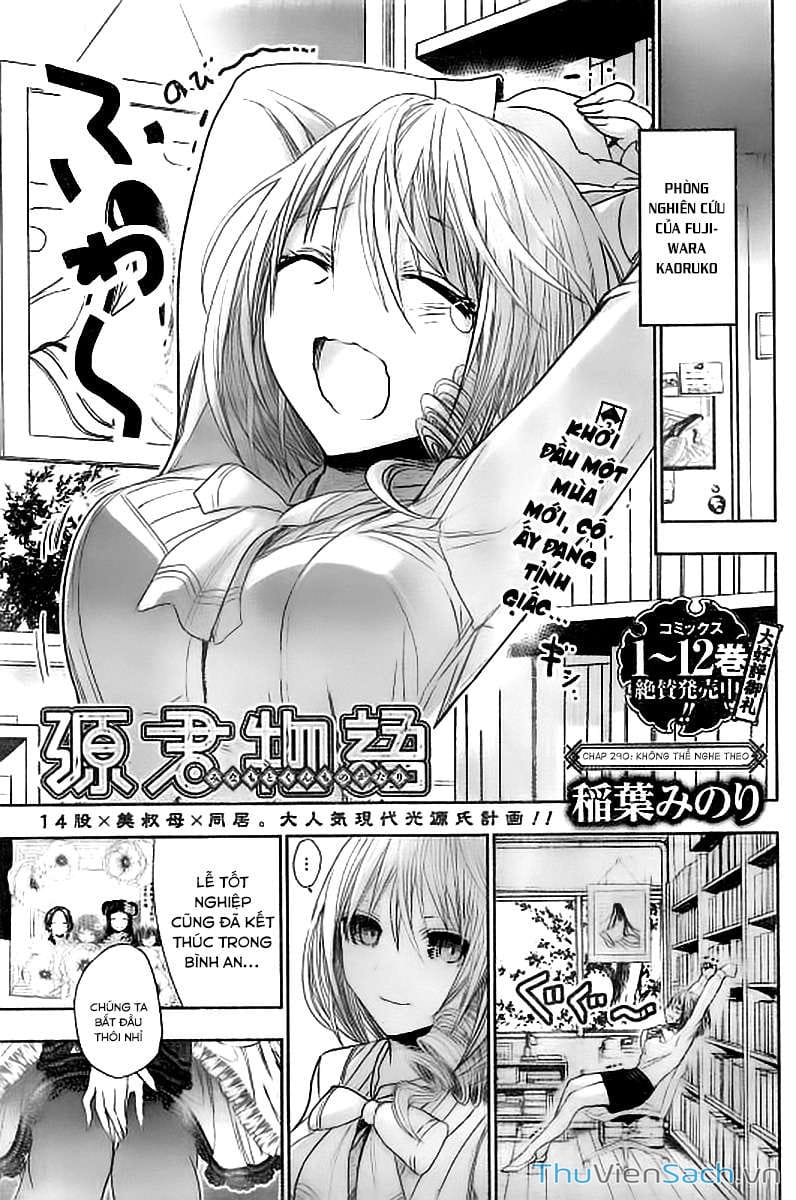 Truyện Tranh Chuyện Chàng Minamoto trang 6