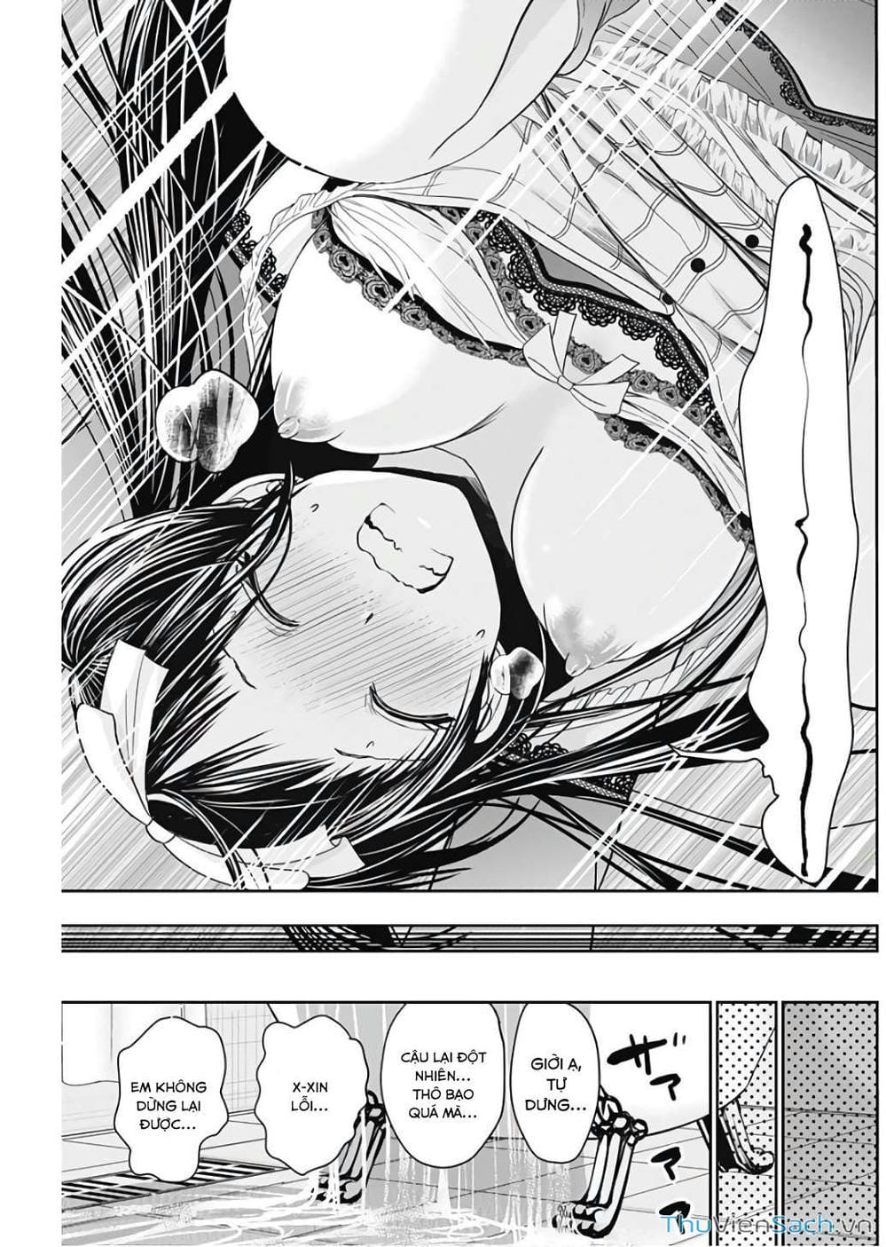 Truyện Tranh Chuyện Chàng Minamoto trang 6