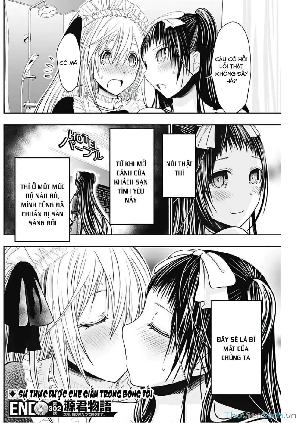 Truyện Tranh Chuyện Chàng Minamoto trang 6