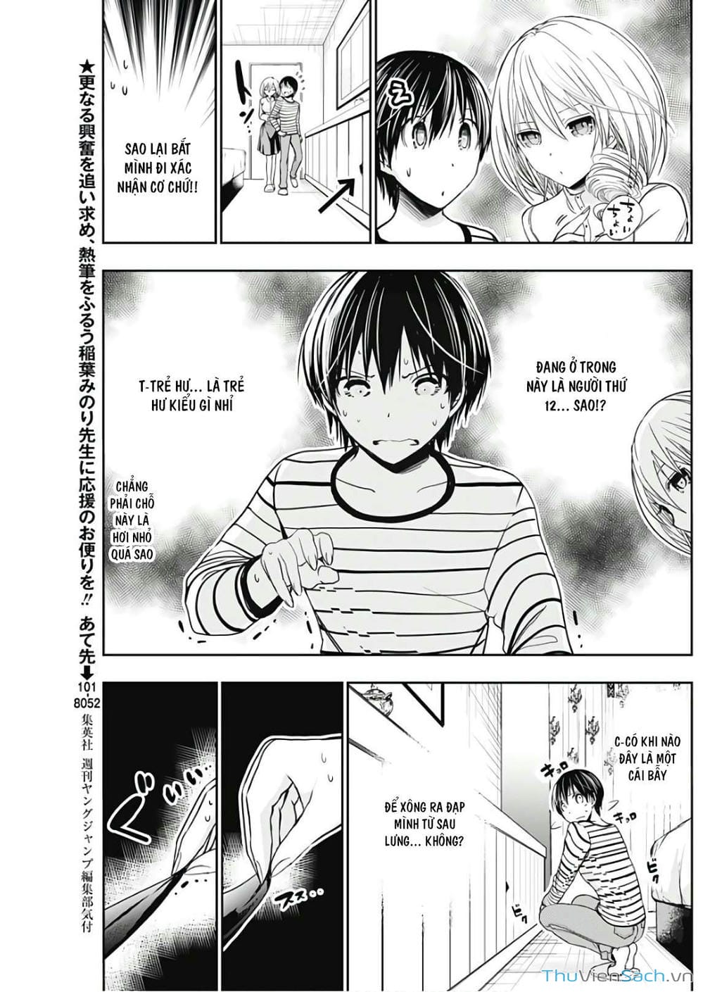 Truyện Tranh Chuyện Chàng Minamoto trang 6