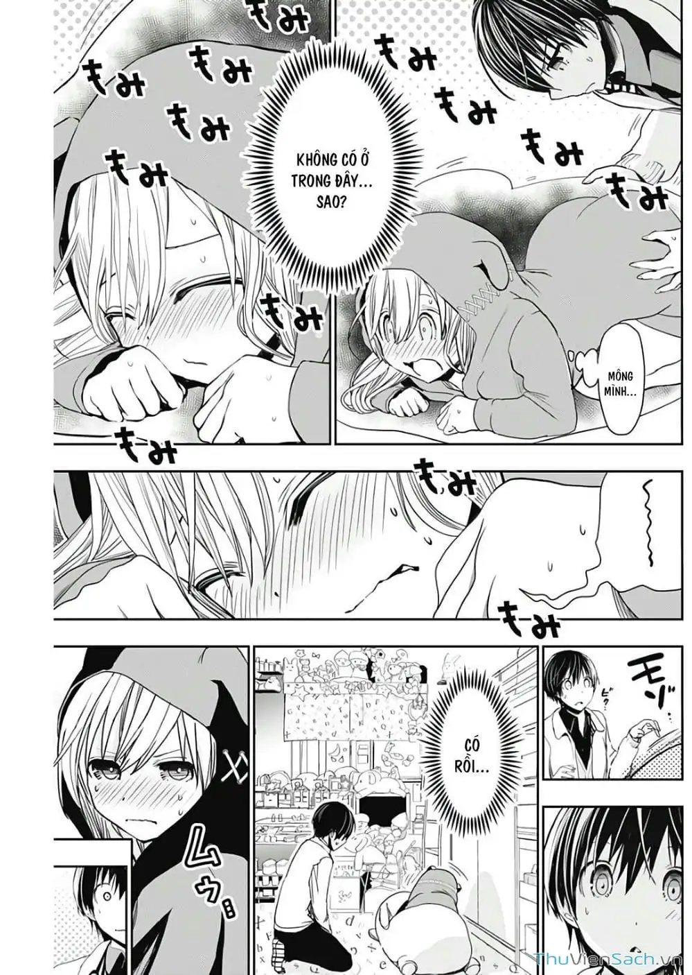 Truyện Tranh Chuyện Chàng Minamoto trang 6