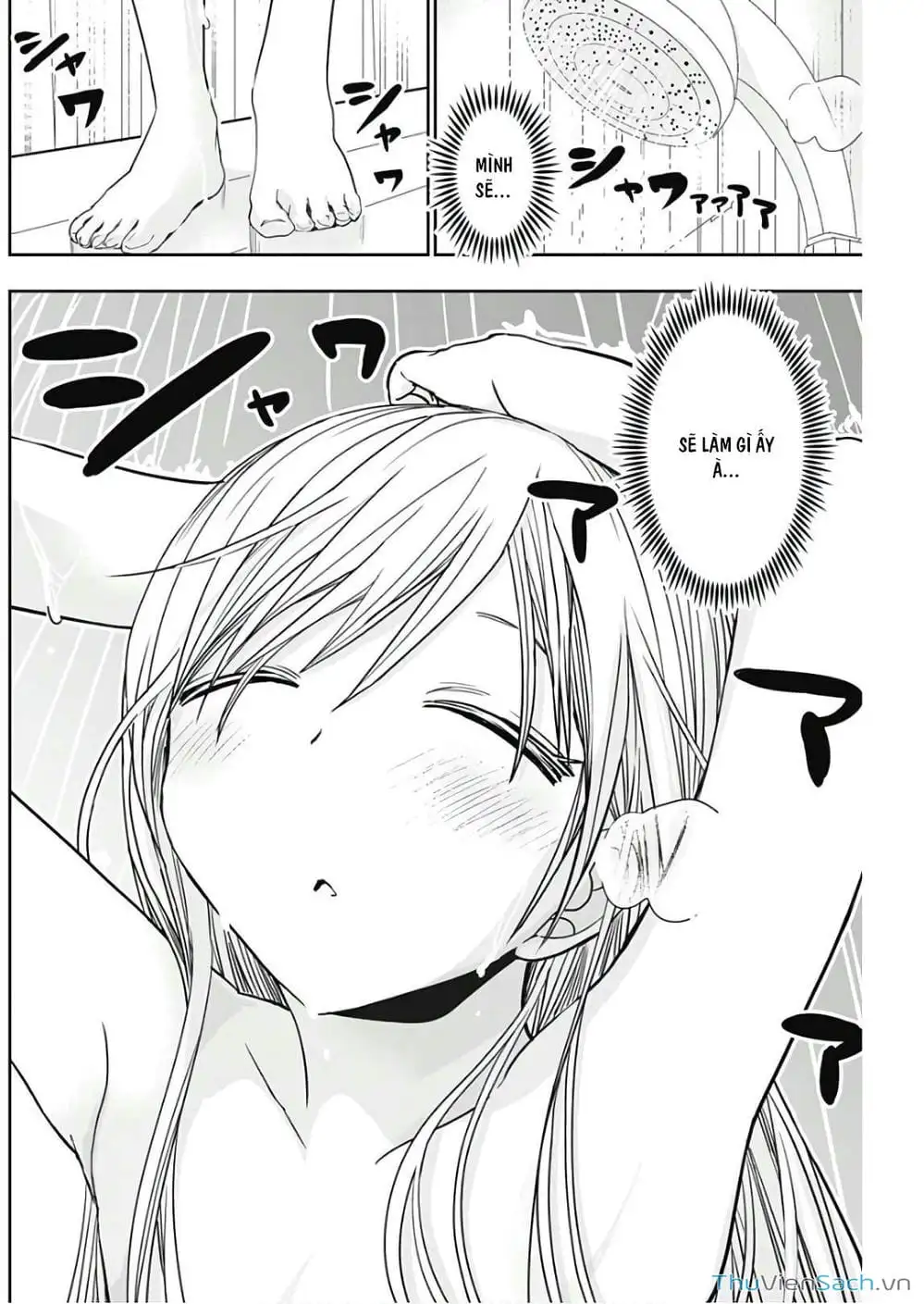 Truyện Tranh Chuyện Chàng Minamoto trang 6