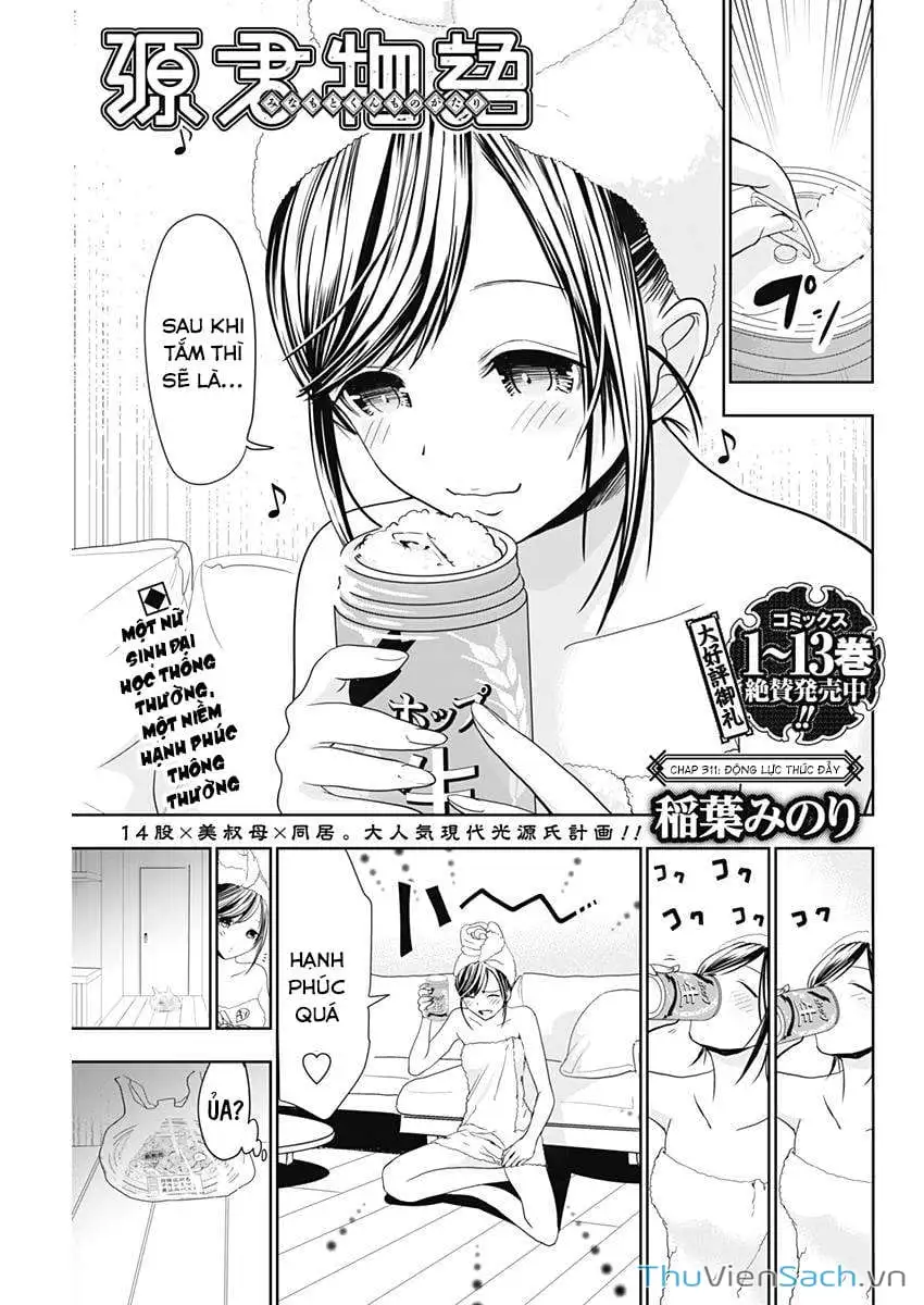 Truyện Tranh Chuyện Chàng Minamoto trang 6