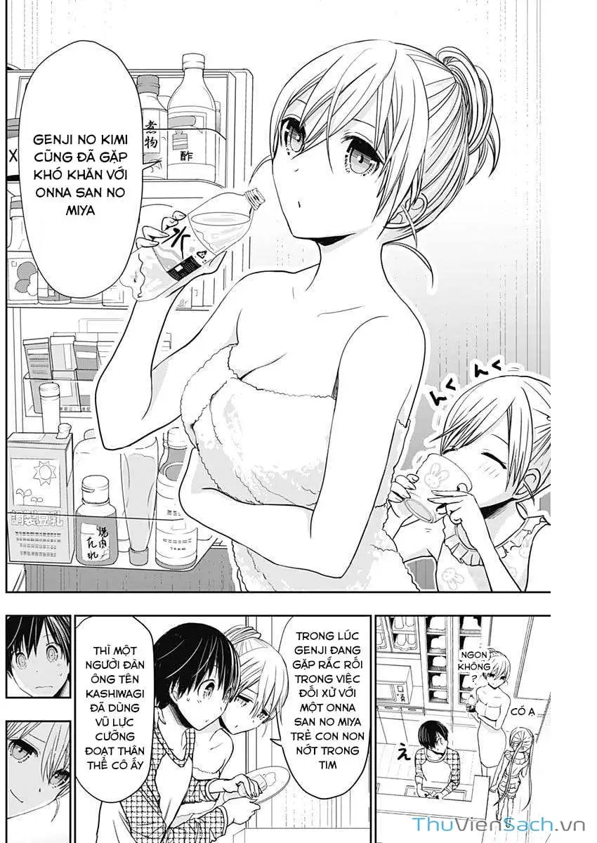 Truyện Tranh Chuyện Chàng Minamoto trang 6
