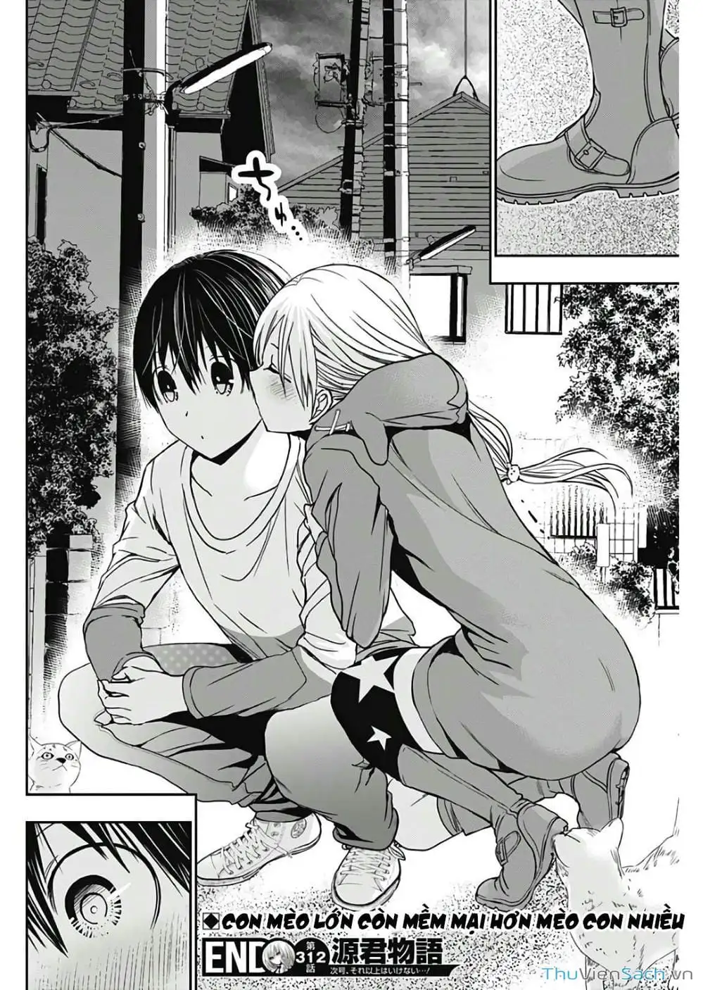 Truyện Tranh Chuyện Chàng Minamoto trang 6