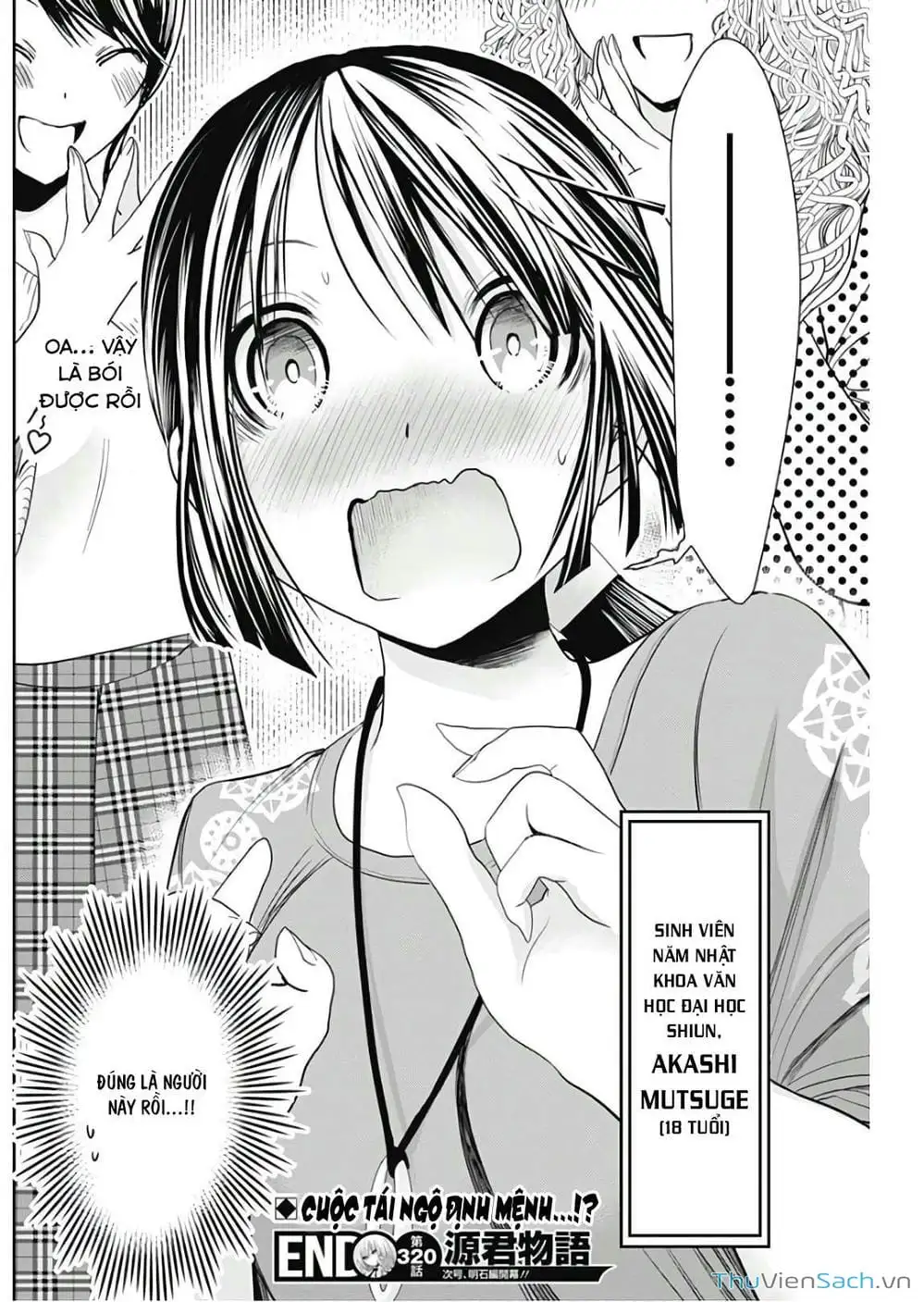 Truyện Tranh Chuyện Chàng Minamoto trang 6