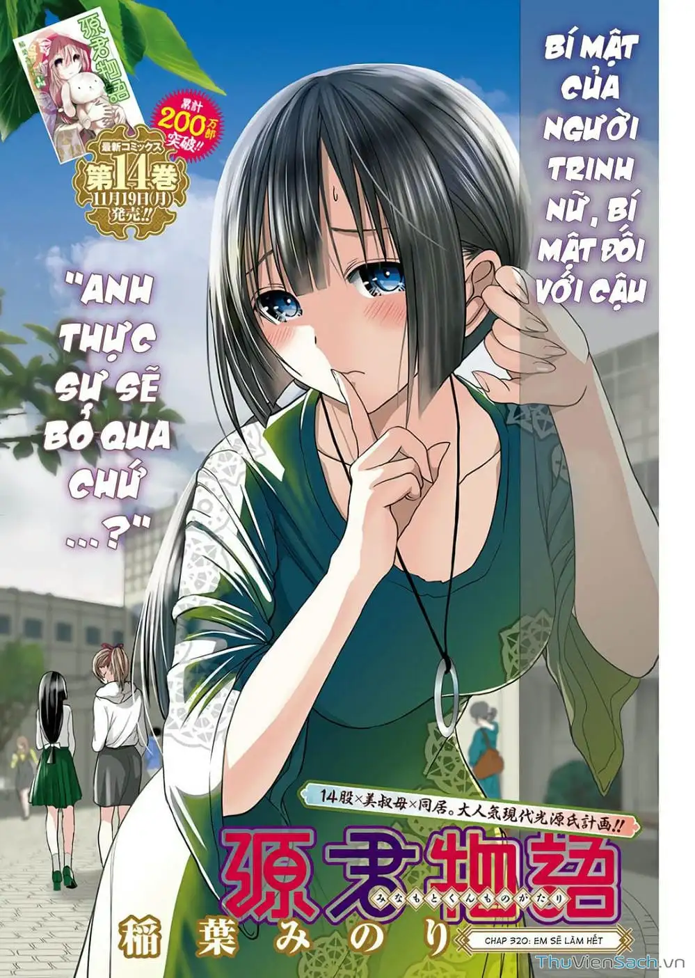 Truyện Tranh Chuyện Chàng Minamoto trang 6