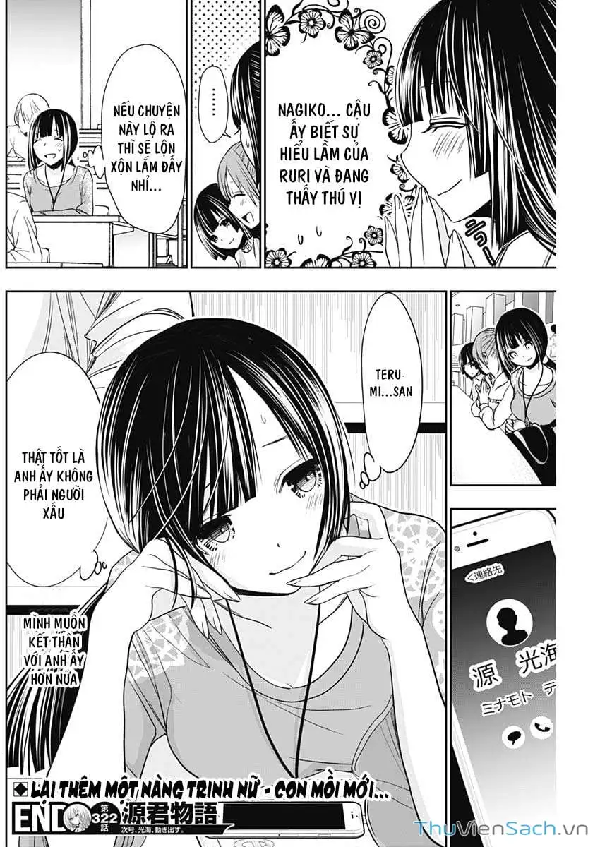 Truyện Tranh Chuyện Chàng Minamoto trang 6