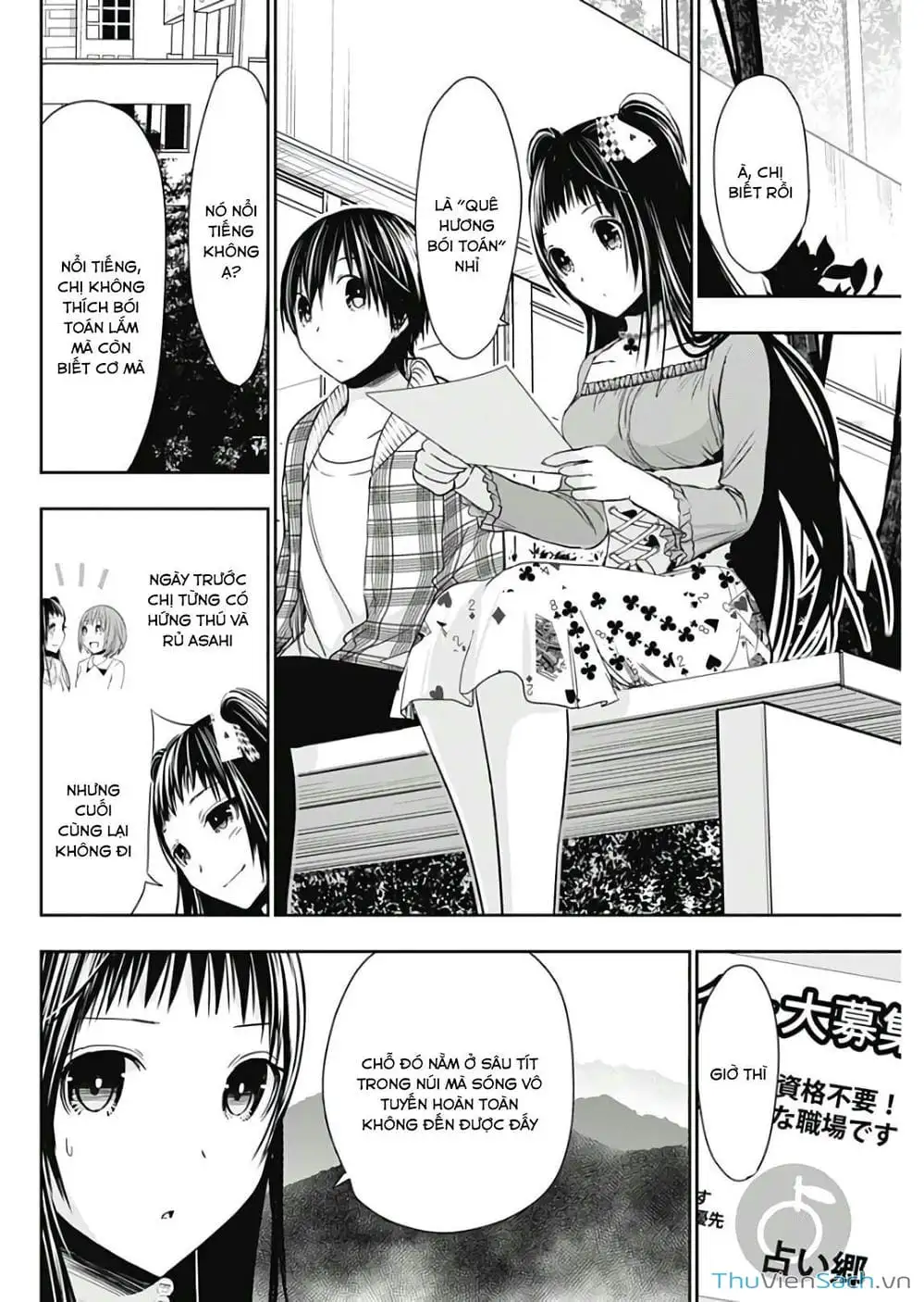 Truyện Tranh Chuyện Chàng Minamoto trang 6