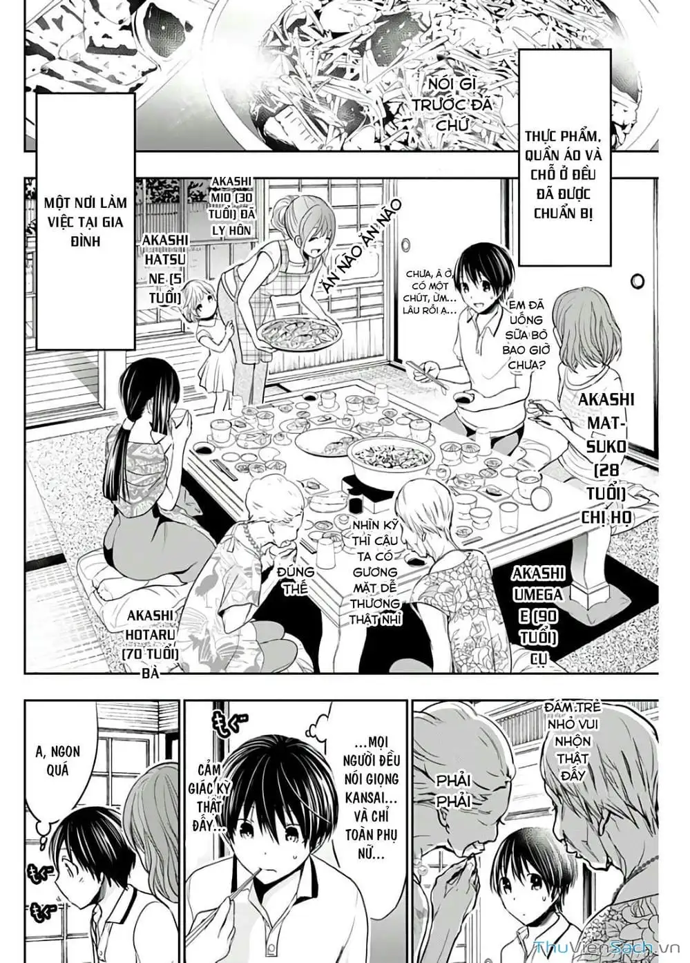 Truyện Tranh Chuyện Chàng Minamoto trang 6