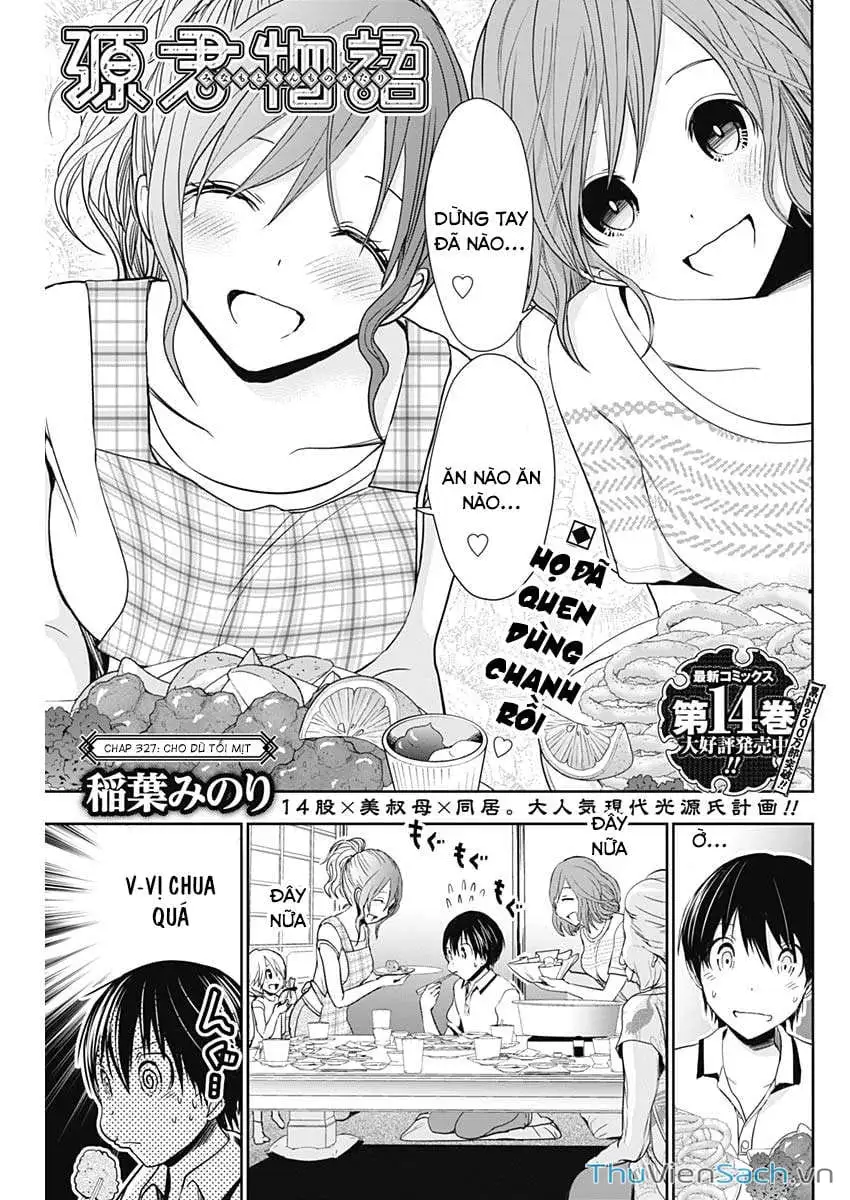 Truyện Tranh Chuyện Chàng Minamoto trang 6