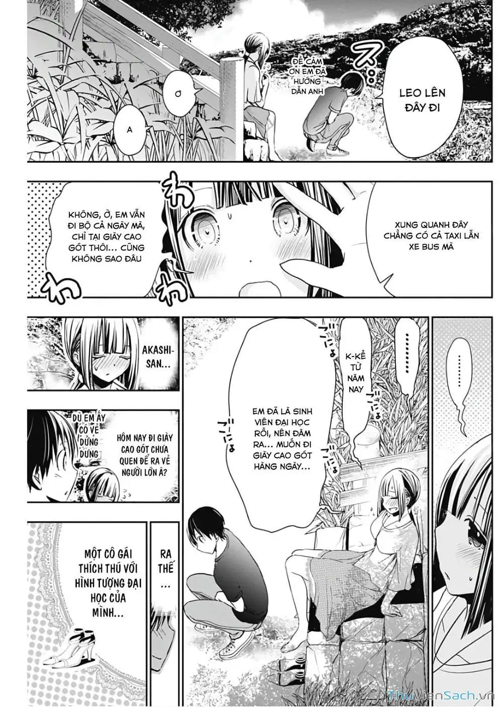 Truyện Tranh Chuyện Chàng Minamoto trang 6