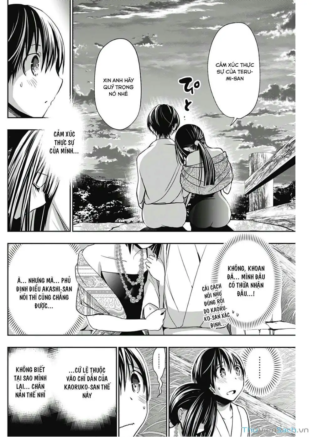 Truyện Tranh Chuyện Chàng Minamoto trang 6