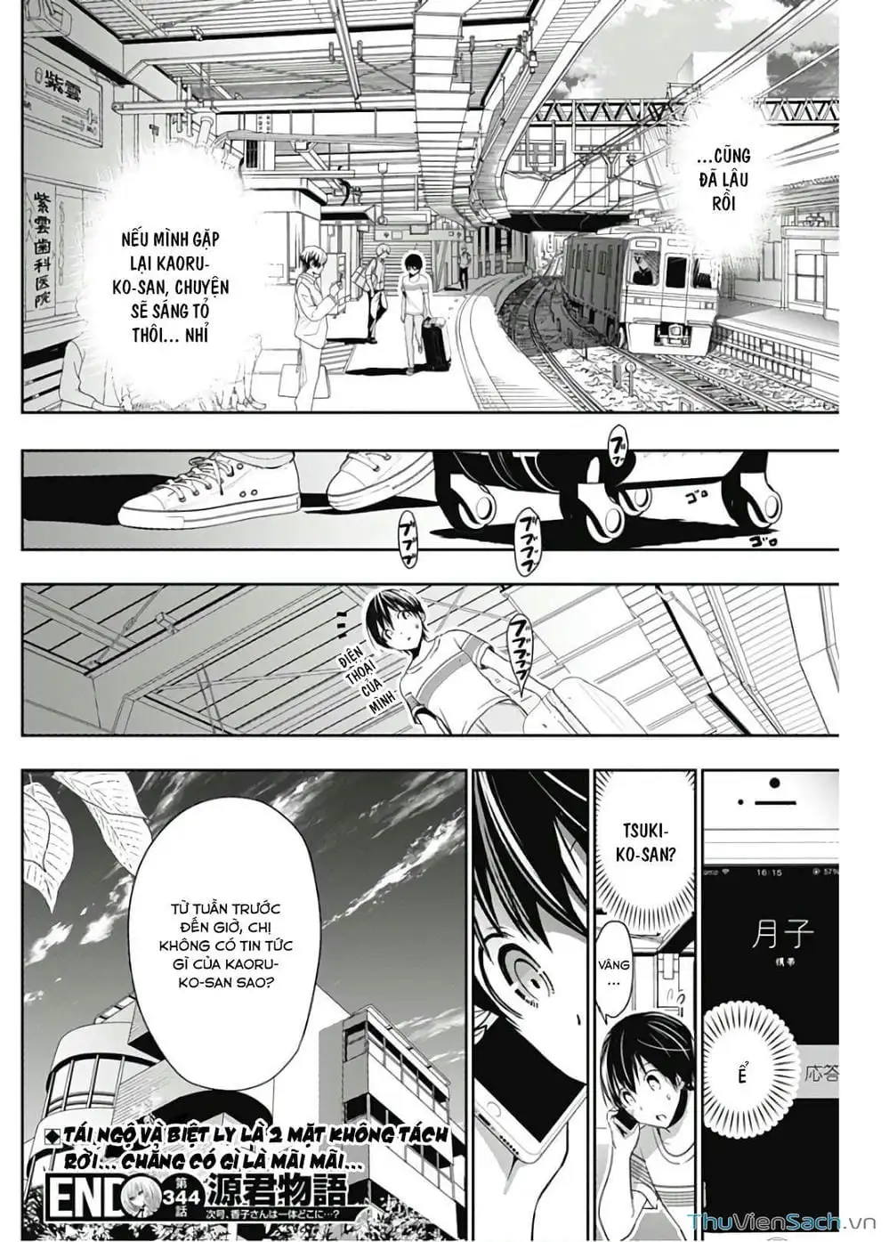 Truyện Tranh Chuyện Chàng Minamoto trang 6