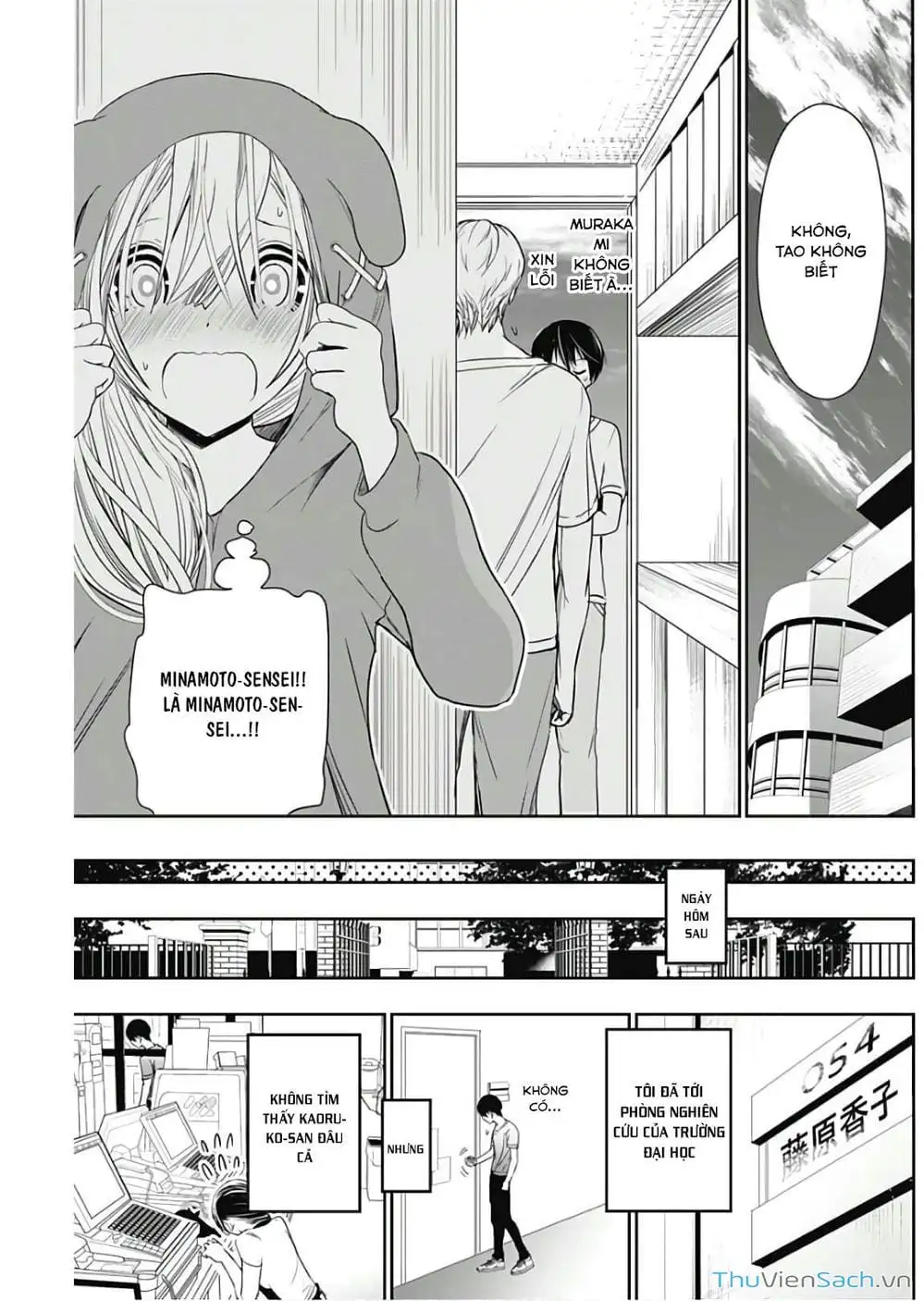Truyện Tranh Chuyện Chàng Minamoto trang 6