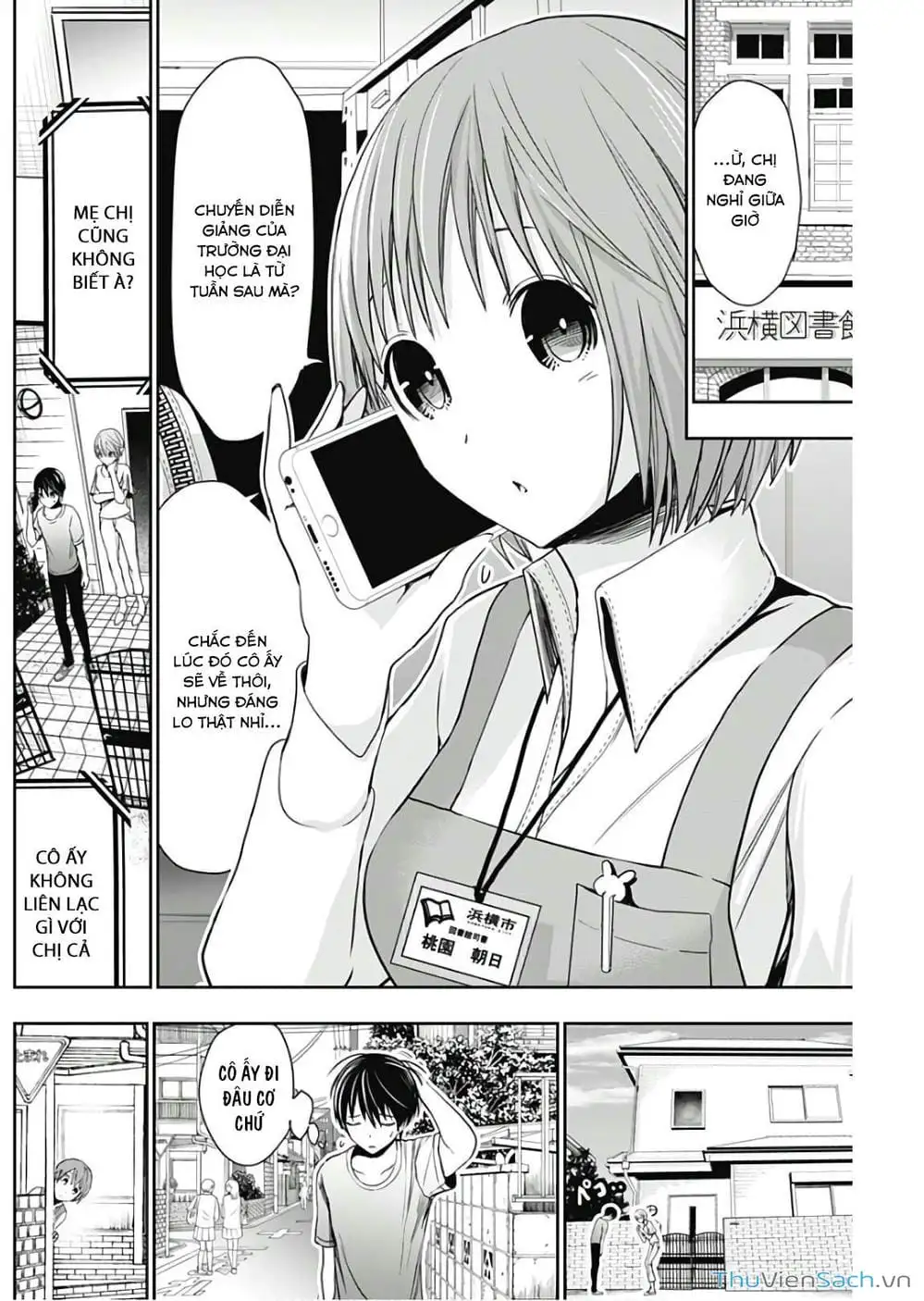 Truyện Tranh Chuyện Chàng Minamoto trang 6