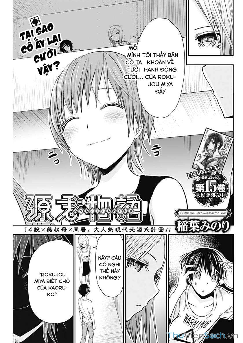 Truyện Tranh Chuyện Chàng Minamoto trang 6