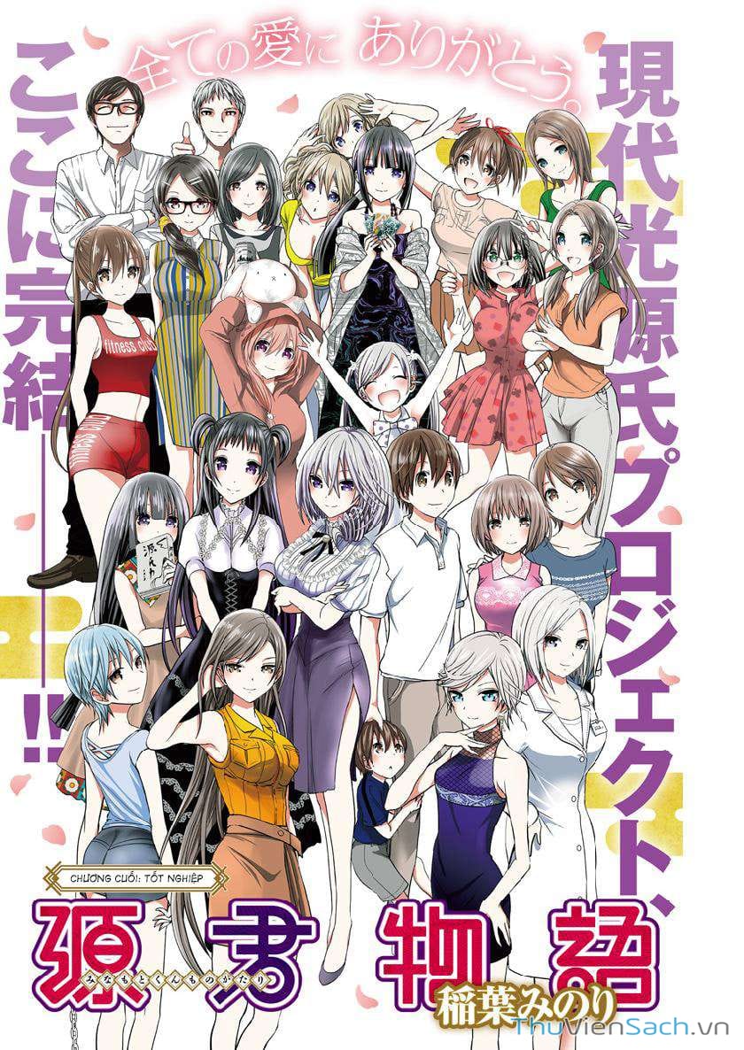 Truyện Tranh Chuyện Chàng Minamoto trang 6