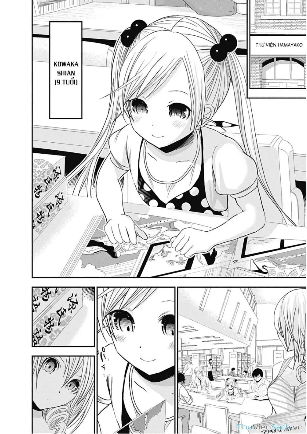 Truyện Tranh Chuyện Chàng Minamoto trang 6