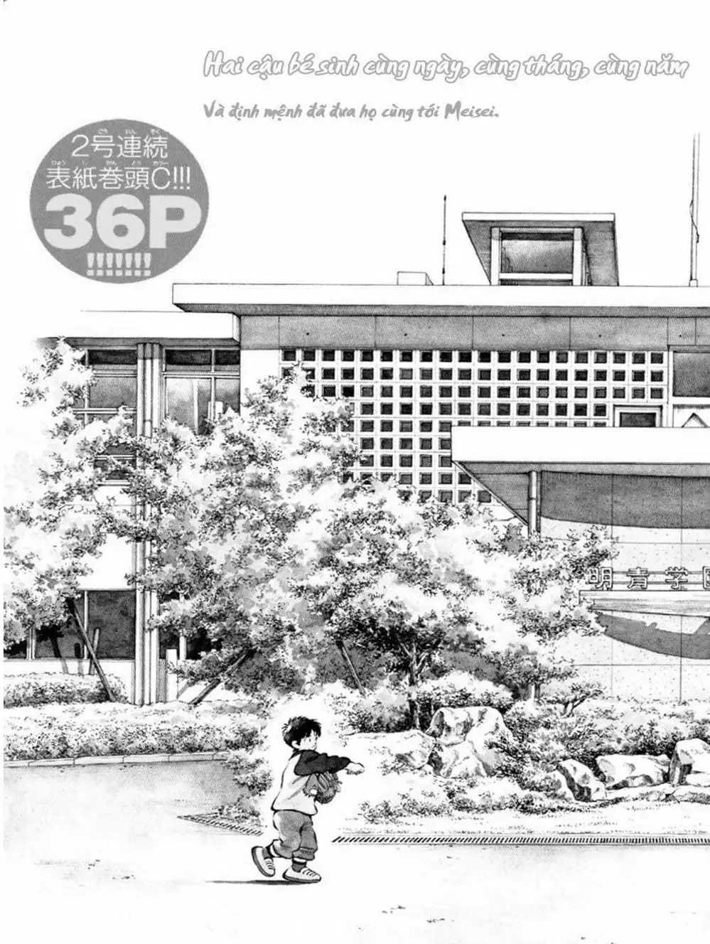 Truyện Tranh Mix trang 5