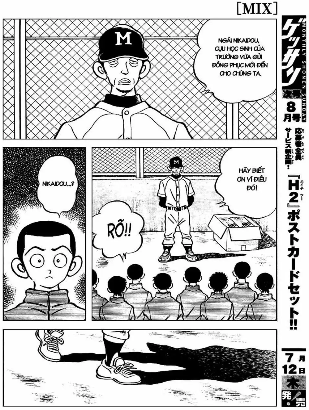 Truyện Tranh Mix trang 5