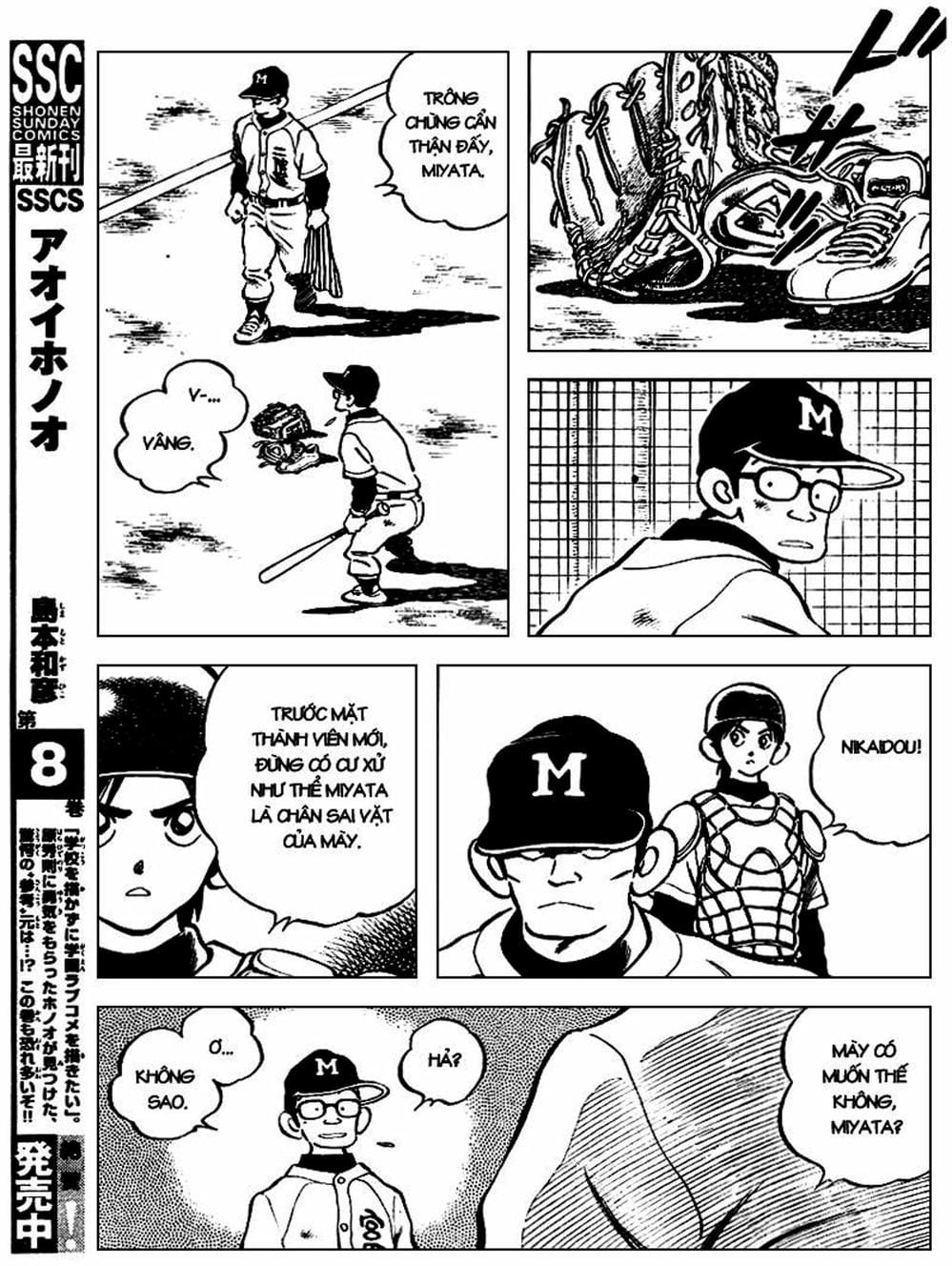 Truyện Tranh Mix trang 5