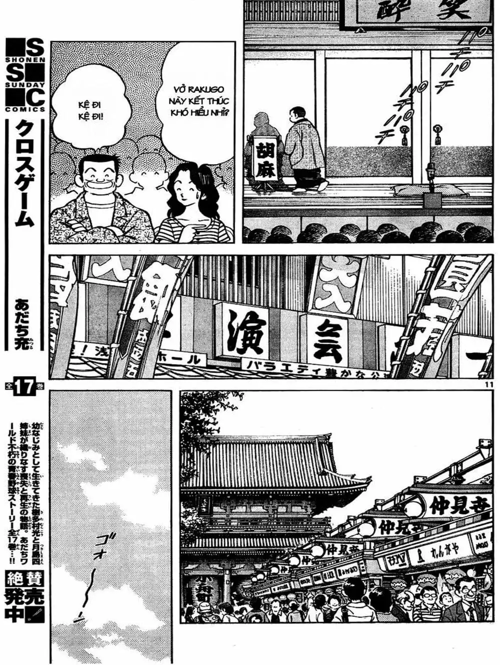 Truyện Tranh Mix trang 5