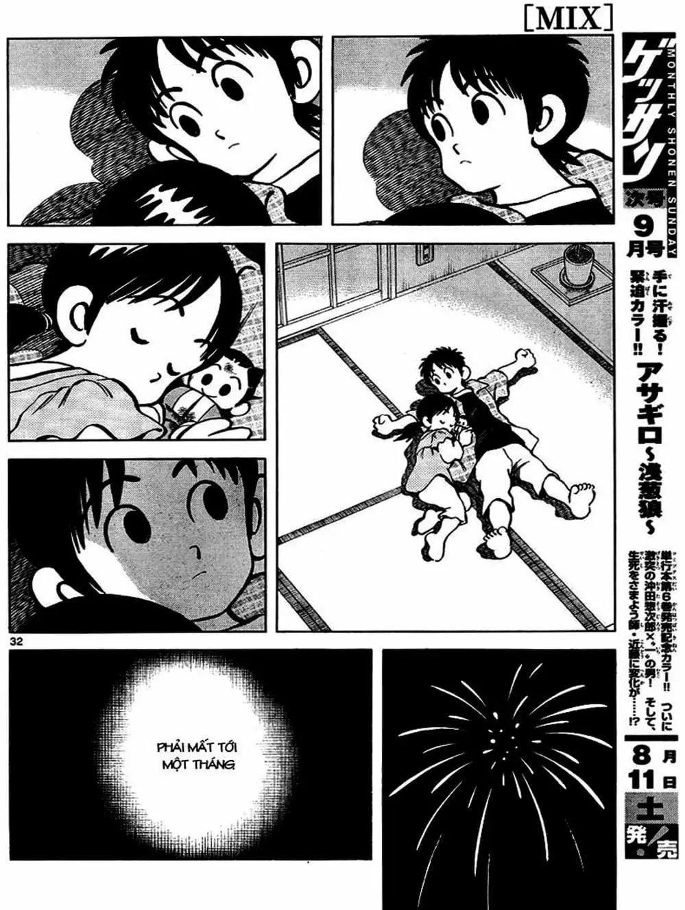 Truyện Tranh Mix trang 5